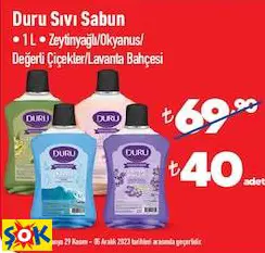 DURU SIVI SABUN • 1 L • ZEYTİNYAĞLI/OKYANUS/ DEĞERLİ ÇİÇEKLER/LAVANTA BAHÇESİ